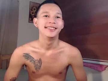asianhugecock05 on Chaturbate 