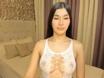 asianhugecocknina on Chaturbate