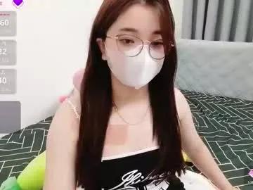 asianniky on Chaturbate 