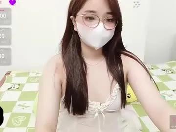 asianniky on Chaturbate 