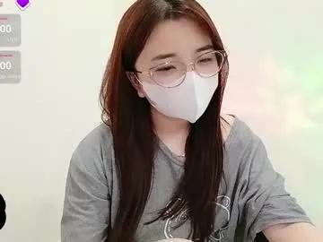 asianniky on Chaturbate 