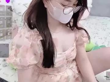 asianniky on Chaturbate 