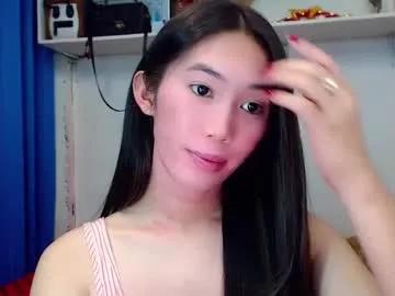 asianqt19 on Chaturbate 