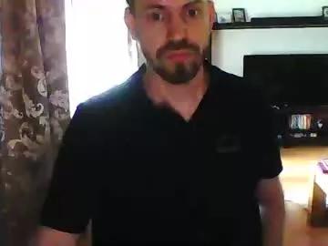 asslove851 on Chaturbate 