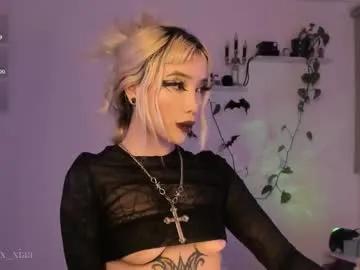 ataraxia_cams on Chaturbate 