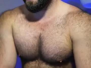 atlantis_is_calling_sos on Chaturbate 