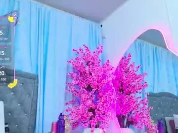 auraross on Chaturbate 