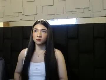 aurora_jones1 on Chaturbate