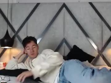 austinreeds on Chaturbate