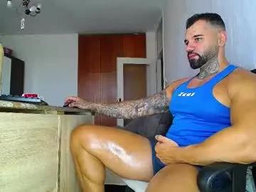 awerio7777 — cum and  ride #muscleworship  #dominant #shaved #master #nipples