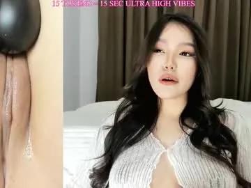 aya_blush on Chaturbate