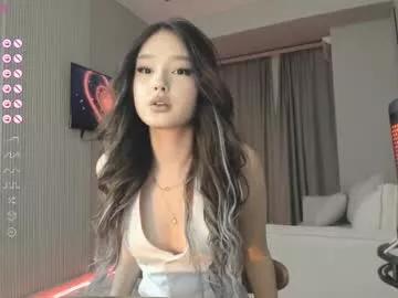 ayame_lia on Chaturbate 