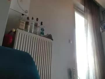 ayazdemir on Chaturbate 
