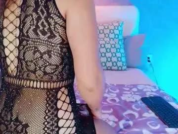 azaria_w — Lovense Domi on - Interactive Toy that vibrates with your Tips #lovense #18 #young #anal #new