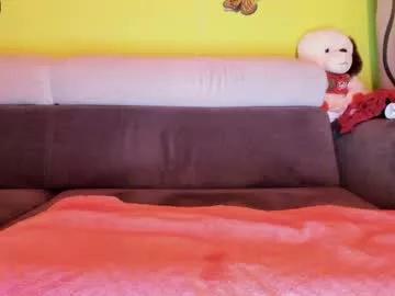baby_inna on Chaturbate 