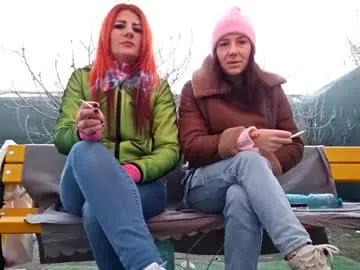 baby_inna on Chaturbate 