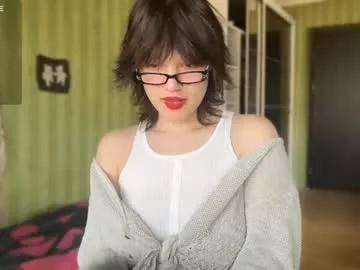 baby_meimei on Chaturbate 