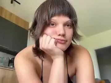 baby_meimei on Chaturbate 