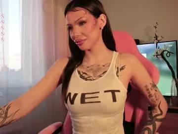 baby_miu on Chaturbate 