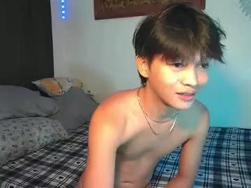 baby_simph on Chaturbate 