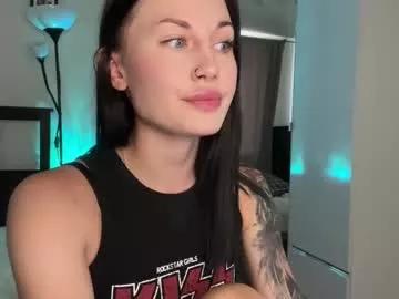 babycoffee on Chaturbate 