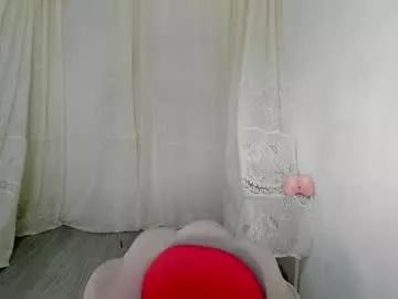 babyts_erin on Chaturbate 