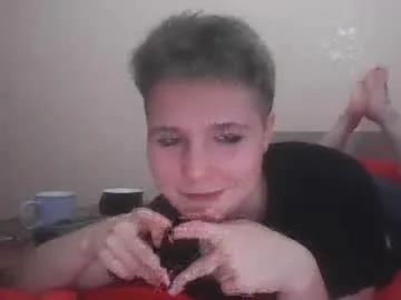 babyvibe on Chaturbate 