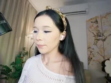 baeasian — [2222 tokens to goal] -- My fav patterns 98/500/1001 Let's make rain day together, dear   #squirt #bigboobs #anal #asian #lovense -- Current Goal: FOUNTAIN  SQUIRT SHOW once countdown reaches zero