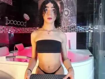 ballesteros_ — GOAL: hey cute [50 tokens remaining] Don't stop  #young #anal #cum #bigcock #smoke #misstress