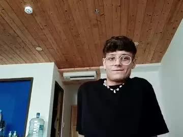 bananachill on Chaturbate 