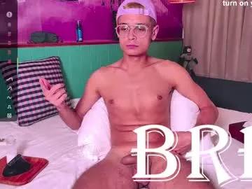 bananachill on Chaturbate 