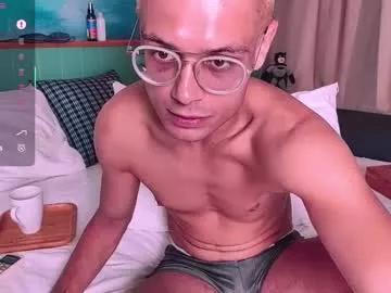 bananachill on Chaturbate 