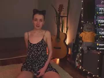 bananya_kitty on Chaturbate 
