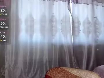 batari_giya on Chaturbate 