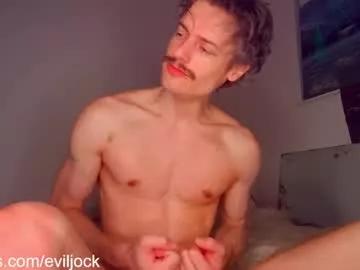 bebexxxdust on Chaturbate 