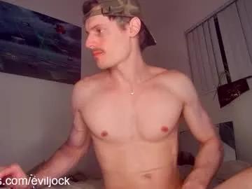 bebexxxdust on Chaturbate