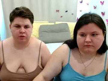 beckyandellen on Chaturbate