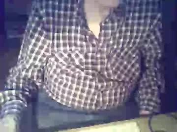 bekklove1 on Chaturbate 