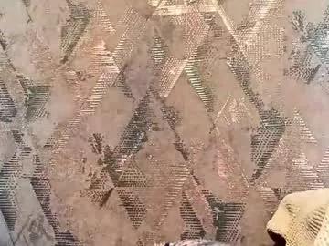 bella_sigh on Chaturbate 