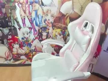 bellaseduzione on Chaturbate 