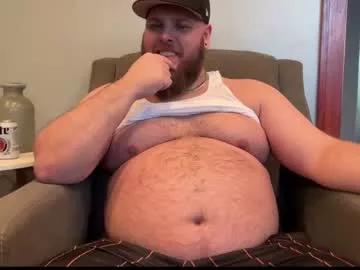 bellyinfluencer on Chaturbate 