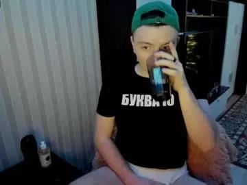 bennor_chik on Chaturbate 