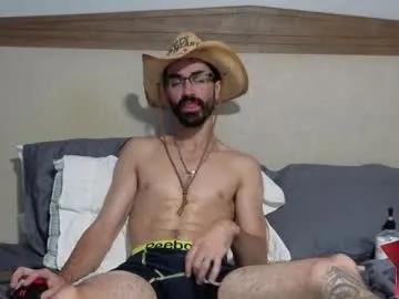 benny_boy95 on Chaturbate 