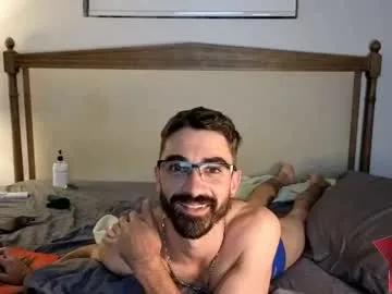 benny_boy95 on Chaturbate 