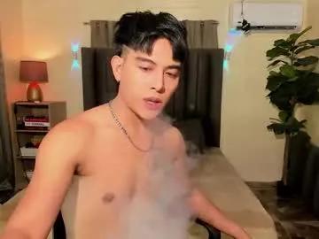bentlyfuck — NEARBY  #young #master #asian #findom #gay - Multi Goal: CUM @ GOAL [1399 tokens left] #lovense