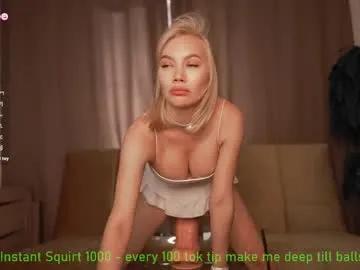 bestie_online — DESTROY ME - DILDO 30 cm Legal size on chaturbate! every 100 tok tip make me deep dildo fuck till balls mmmmmmmmmmmm  SQUIRT shw!  Lush, Domi & Nora on!  #skinny #lush #lovense #bdsm #young