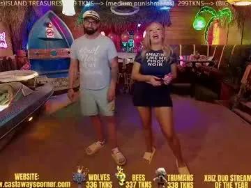 bigbananamilfshake on Chaturbate 