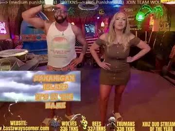 bigbananamilfshake on Chaturbate 