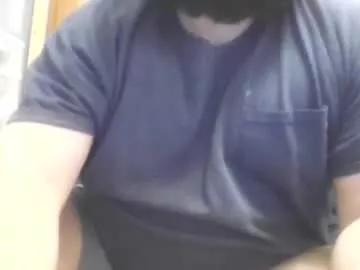 bigbear3287 on Chaturbate 