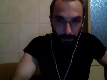 bigbobom on Chaturbate 